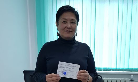 Удостоверение кандидата в Маслихат Алматы